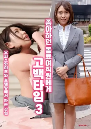 归途列车 电视剧全集手机在线观看